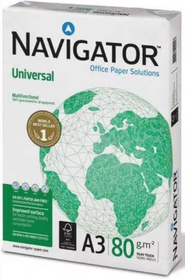 Navigator popierius A3