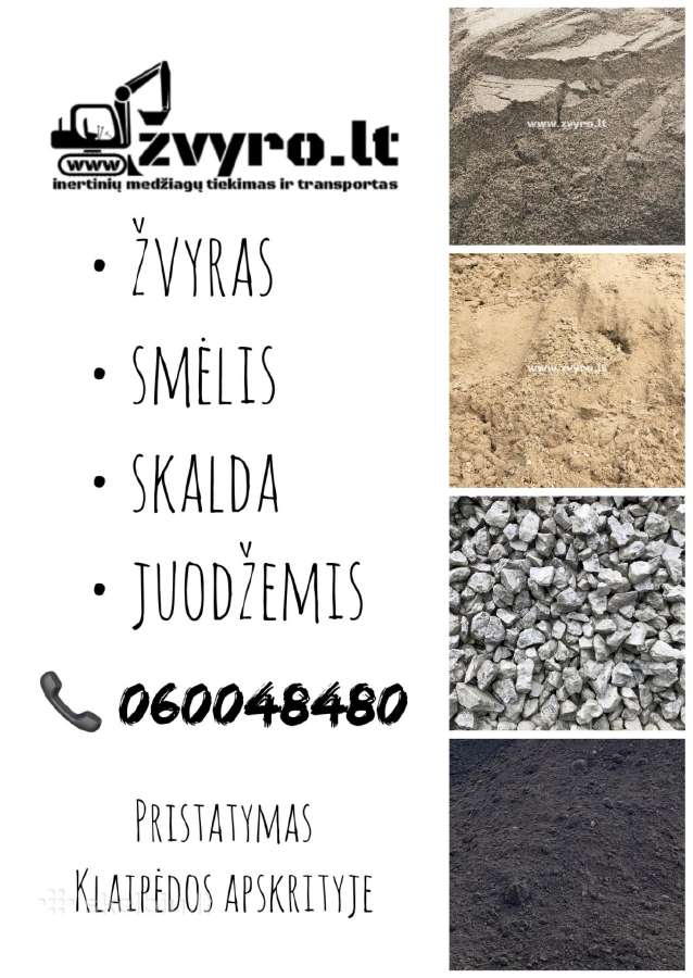 Juodžemis vejai ir augalamas Klaipėda - nuotraukos Nr. 4