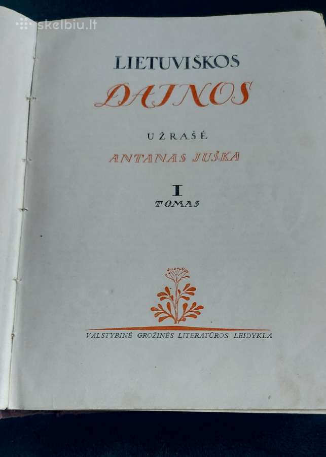 Lietuviškos dainos .I tomas - nuotraukos Nr. 6