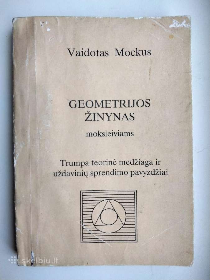 Geometrijos žinynas moksleiviams