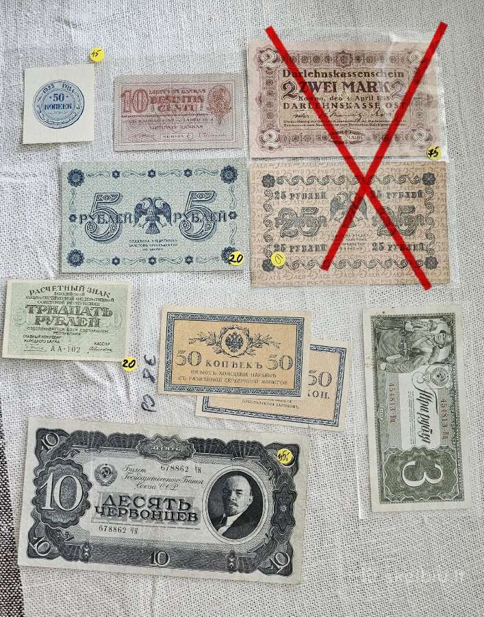 Banknotai.