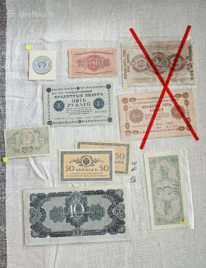 Banknotai. - nuotraukos Nr. 2