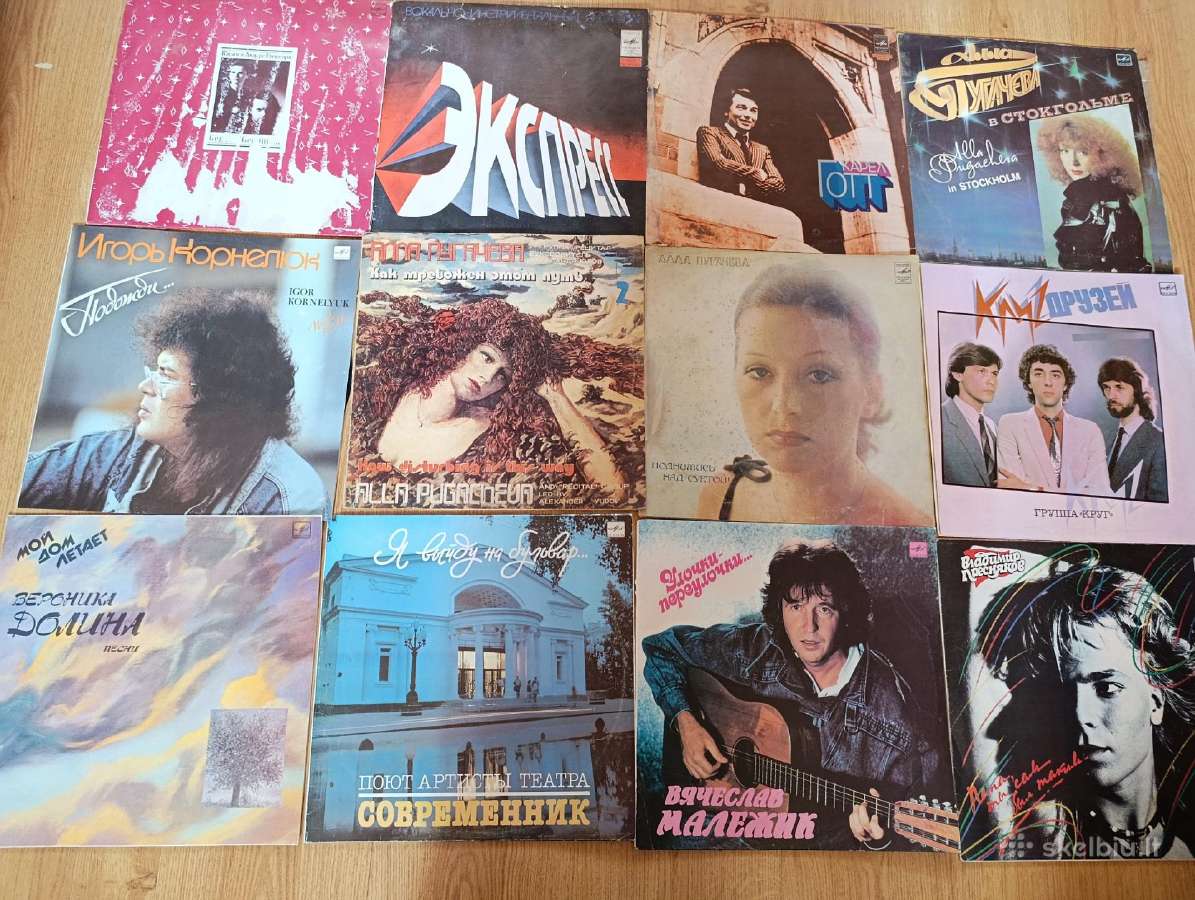 Vinilinės plokštelės - nuotraukos Nr. 2