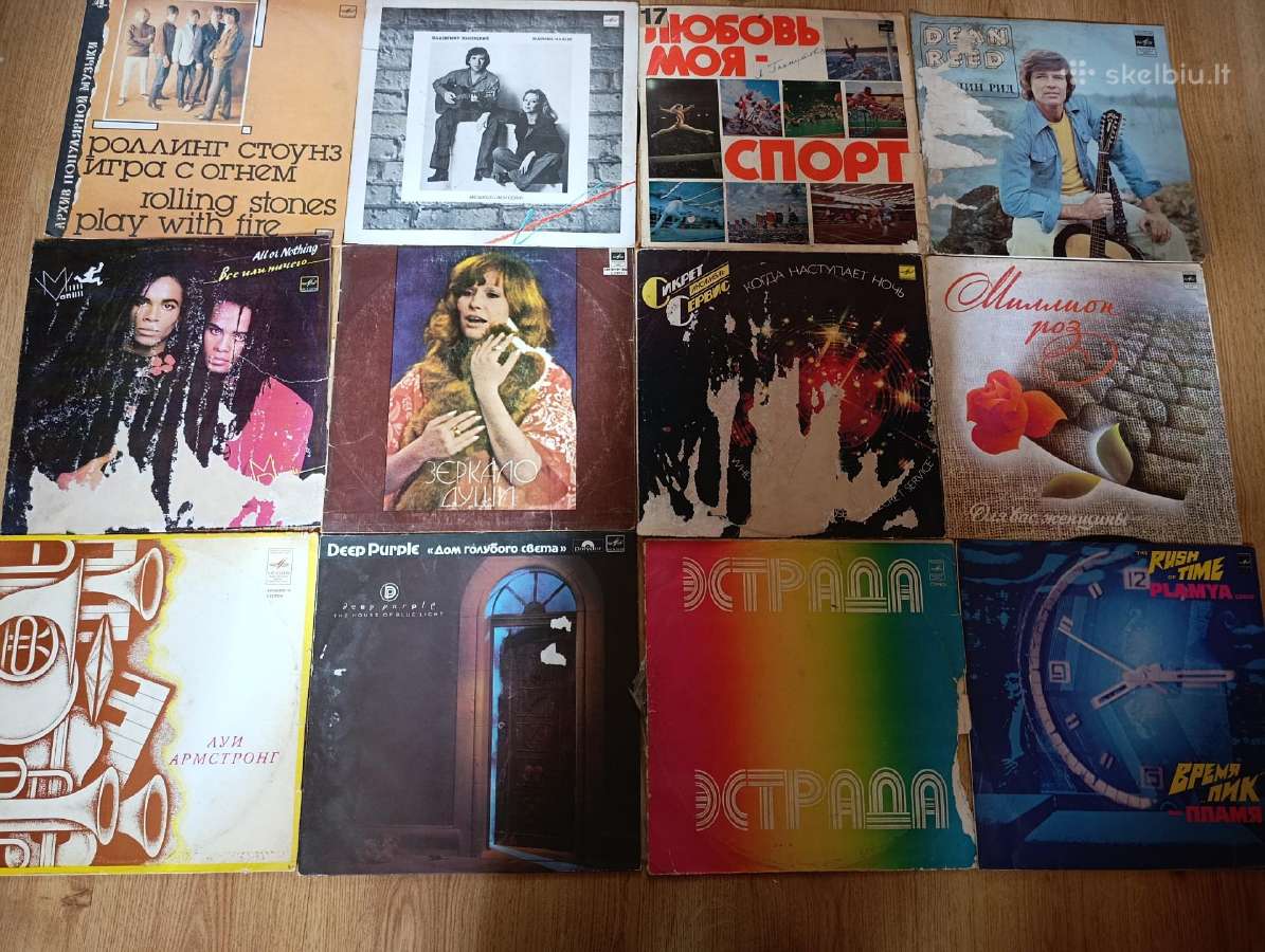 Vinilinės plokštelės - nuotraukos Nr. 3