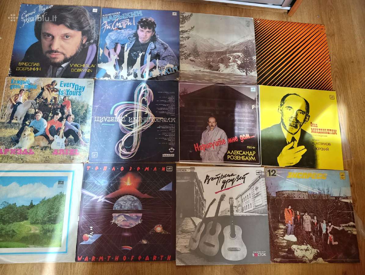 Vinilinės plokštelės - nuotraukos Nr. 5