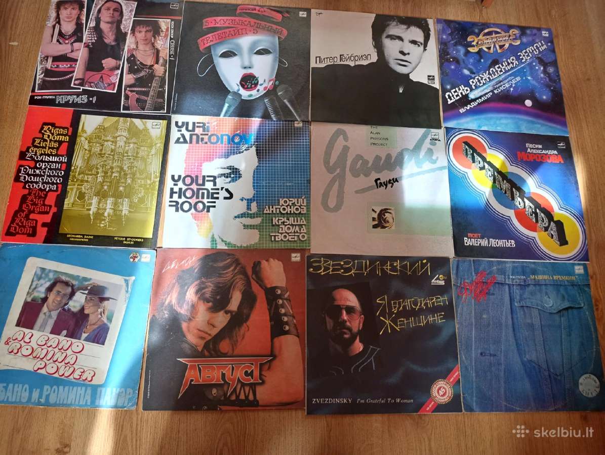 Vinilinės plokštelės - nuotraukos Nr. 6