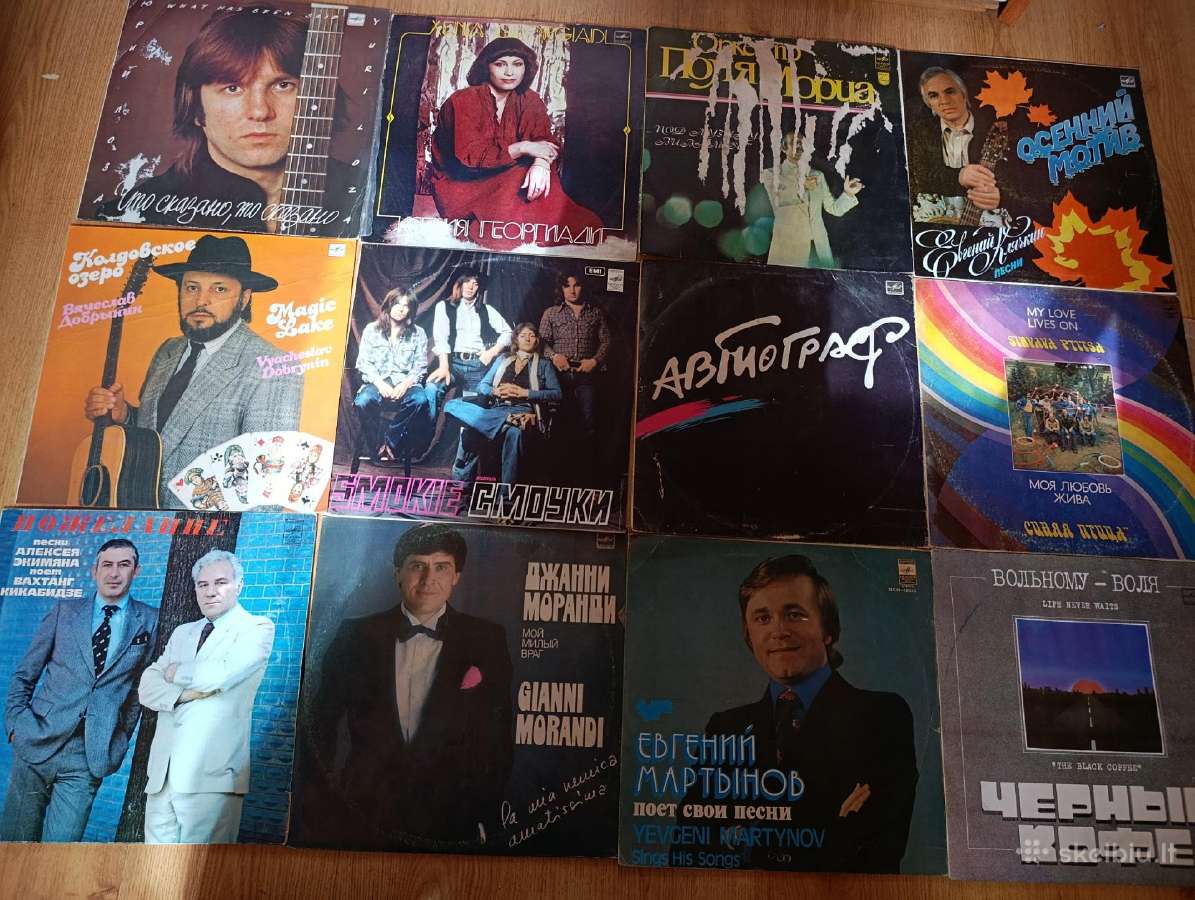 Vinilinės plokštelės - nuotraukos Nr. 7