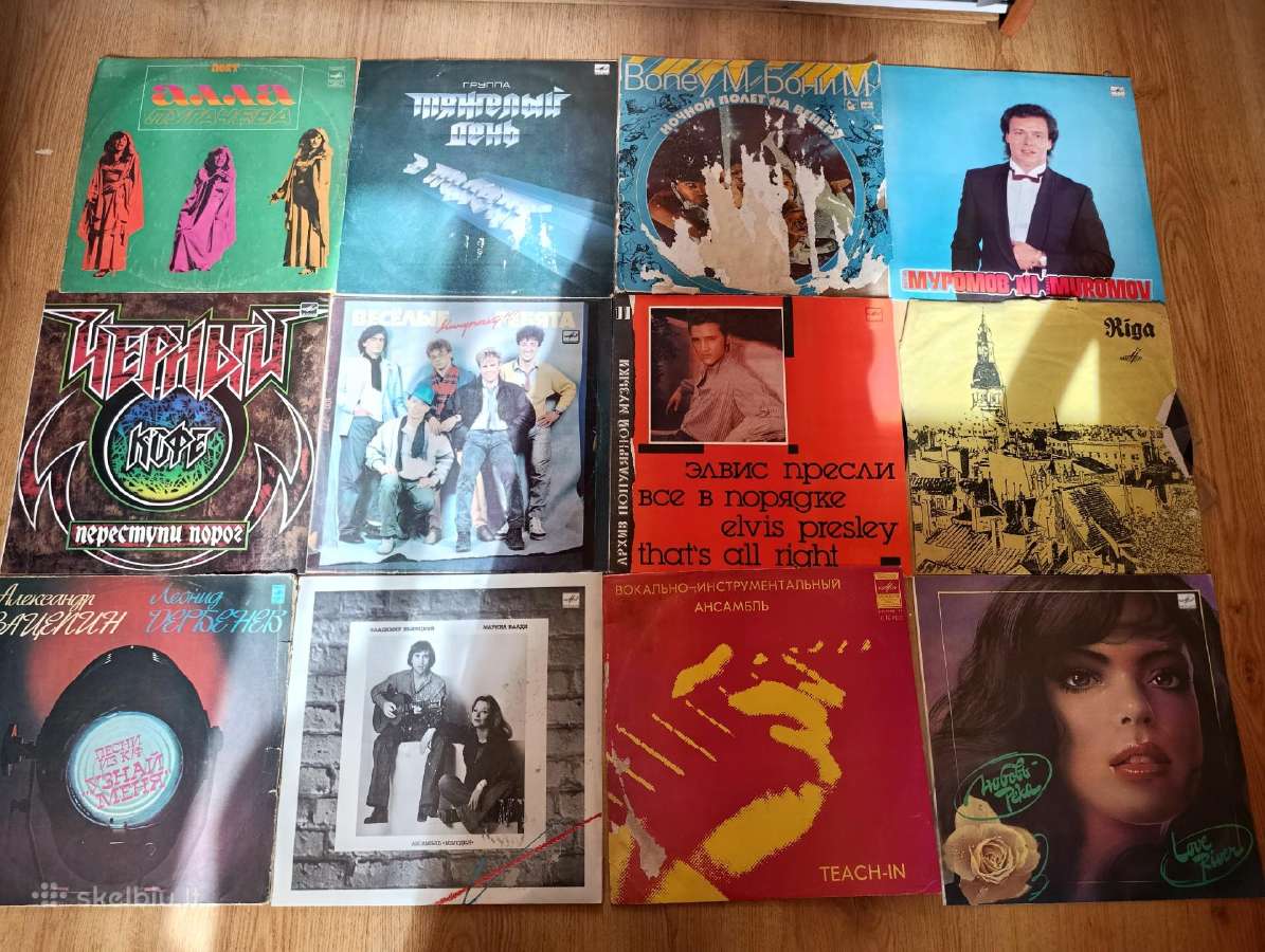 Vinilinės plokštelės - nuotraukos Nr. 8