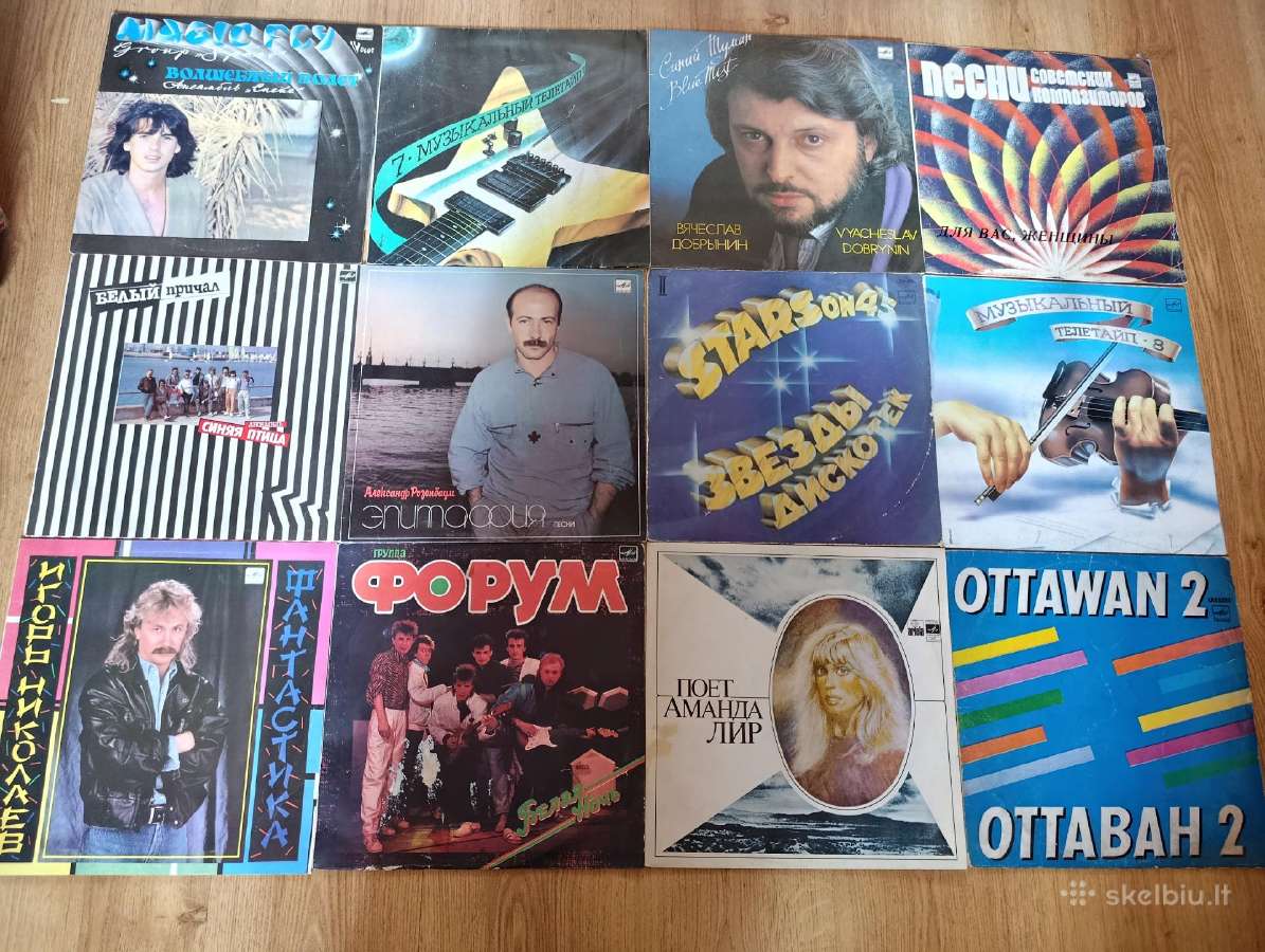 Vinilinės plokštelės - nuotraukos Nr. 9