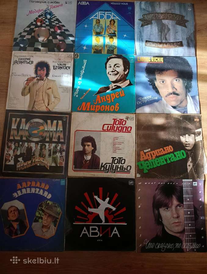 Vinilinės plokštelės - nuotraukos Nr. 10