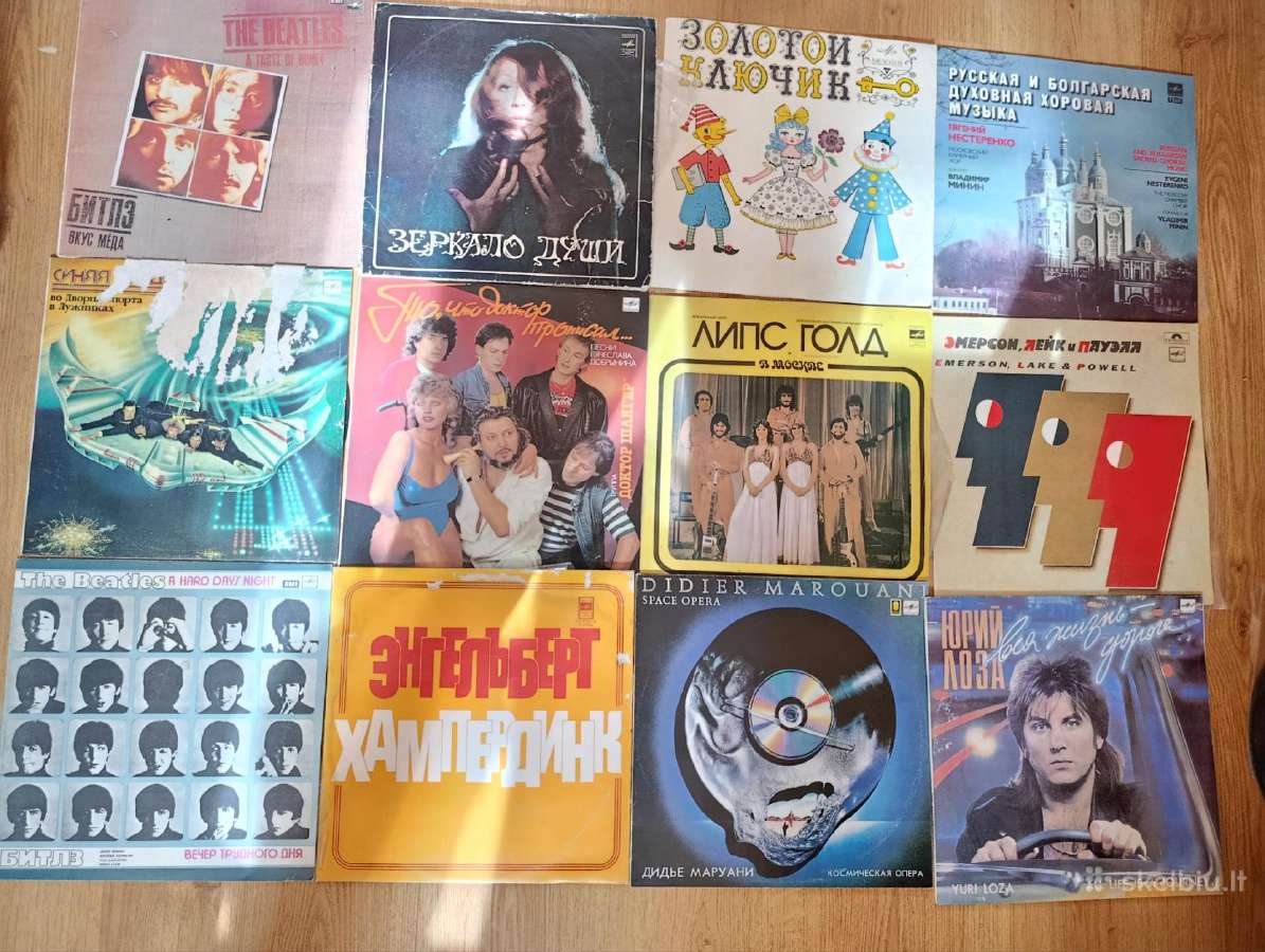 Vinilinės plokštelės - nuotraukos Nr. 12