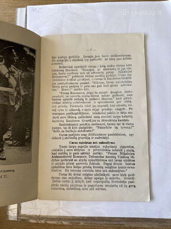 Pradžia ir pabaiga Romanovų viešpatavimo 1918 - nuotraukos Nr. 3