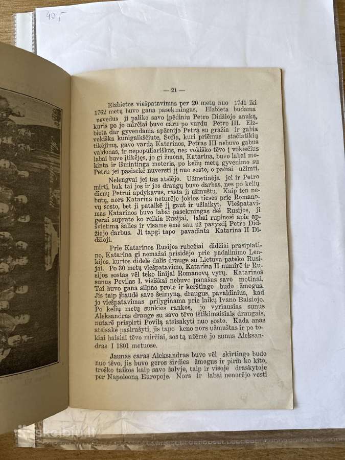 Pradžia ir pabaiga Romanovų viešpatavimo 1918 - nuotraukos Nr. 5