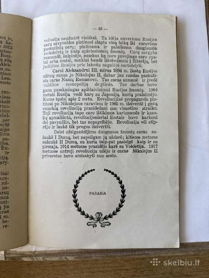 Pradžia ir pabaiga Romanovų viešpatavimo 1918 - nuotraukos Nr. 6