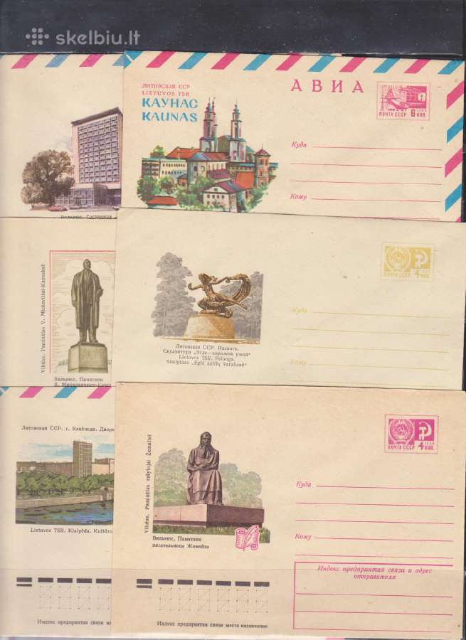 Sovietiniai vokai lietuviška tematika 1973 - 1979
