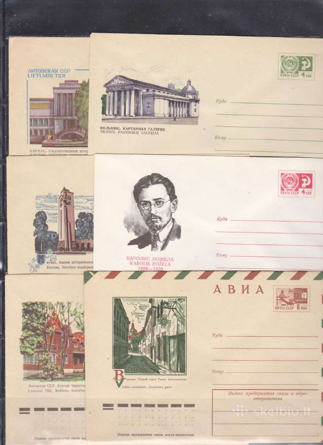 Sovietiniai vokai lietuviška tematika 1973 - 1979 - nuotraukos Nr. 2