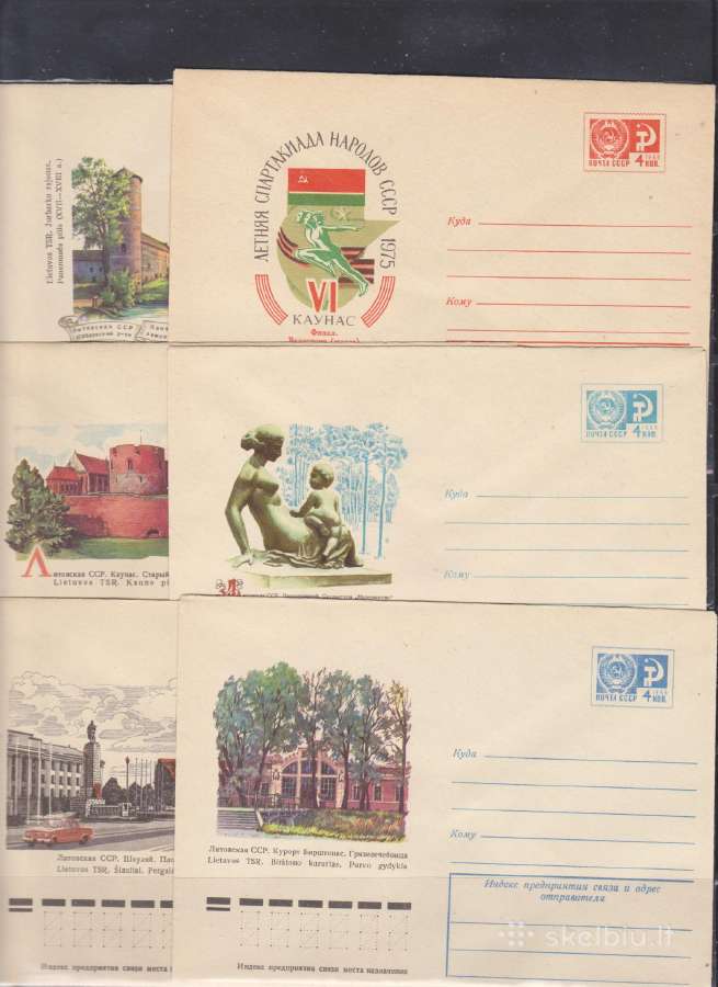 Sovietiniai vokai lietuviška tematika 1973 - 1979 - nuotraukos Nr. 3