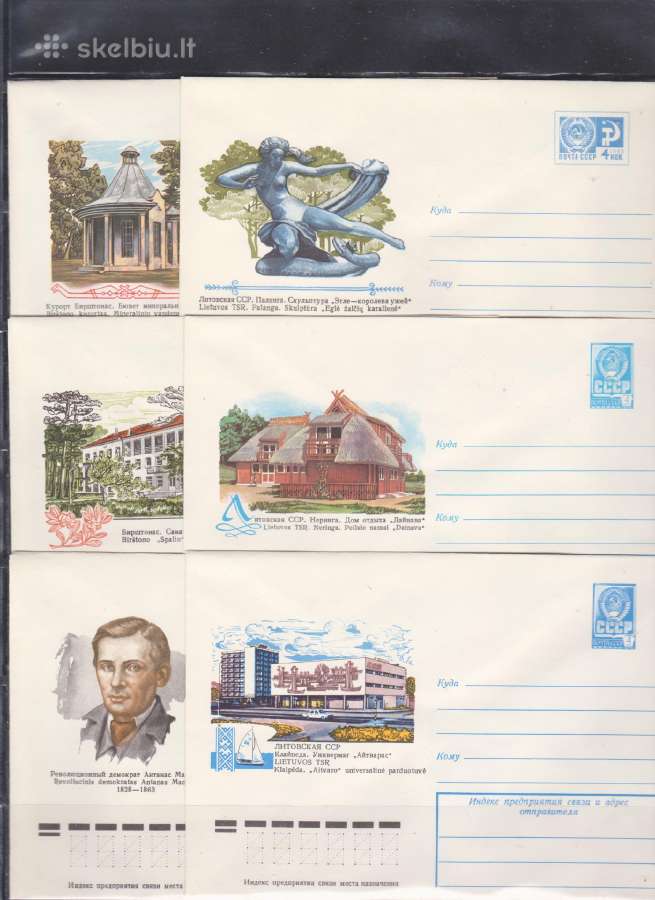 Sovietiniai vokai lietuviška tematika 1973 - 1979 - nuotraukos Nr. 8