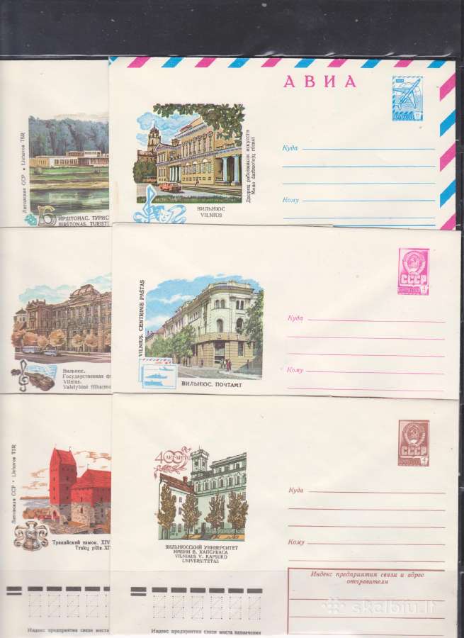 Sovietiniai vokai lietuviška tematika 1973 - 1979 - nuotraukos Nr. 9