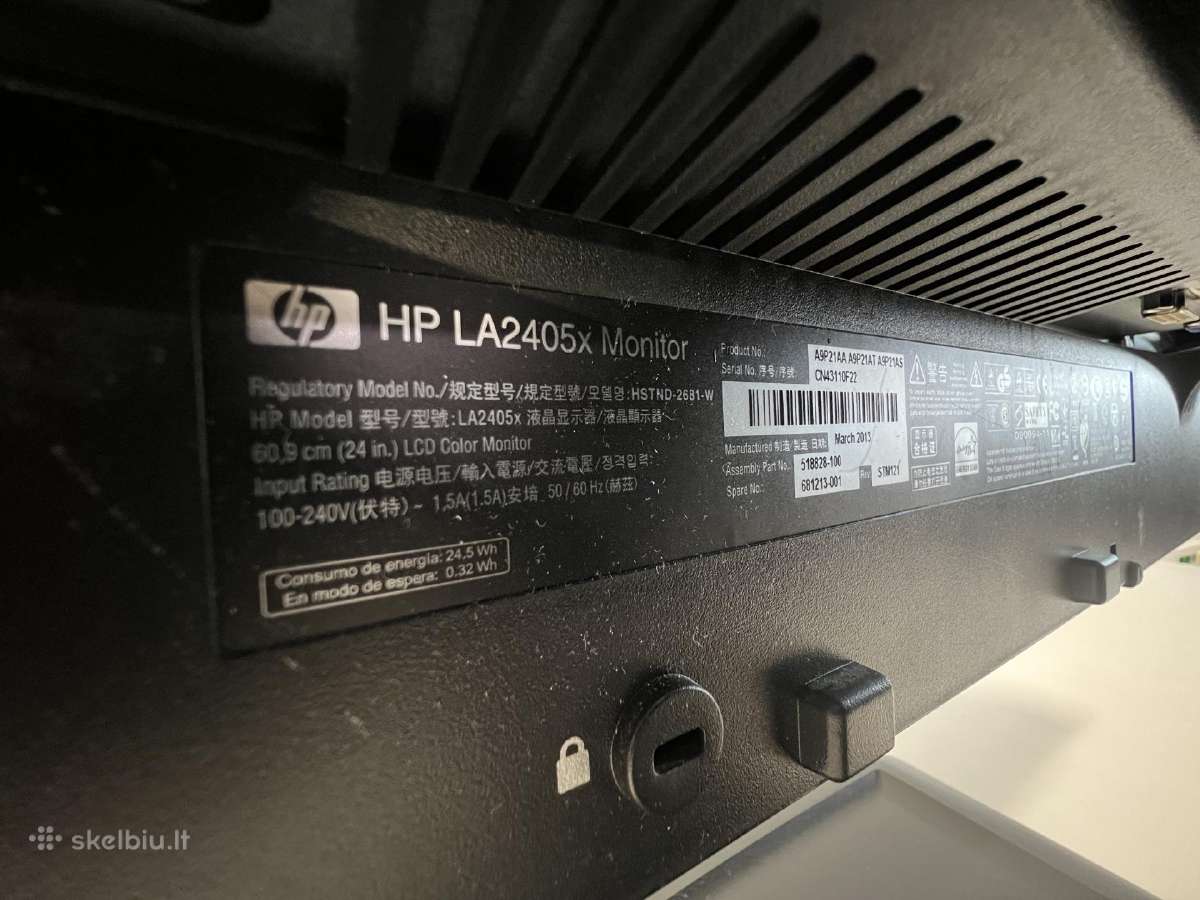 Hp La2405x Monitoriai 5-7 Vnt - nuotraukos Nr. 5