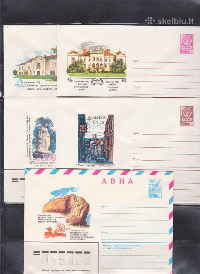 Sovietiniai vokai lietuviška tematika 1973 - 1979 - nuotraukos Nr. 12