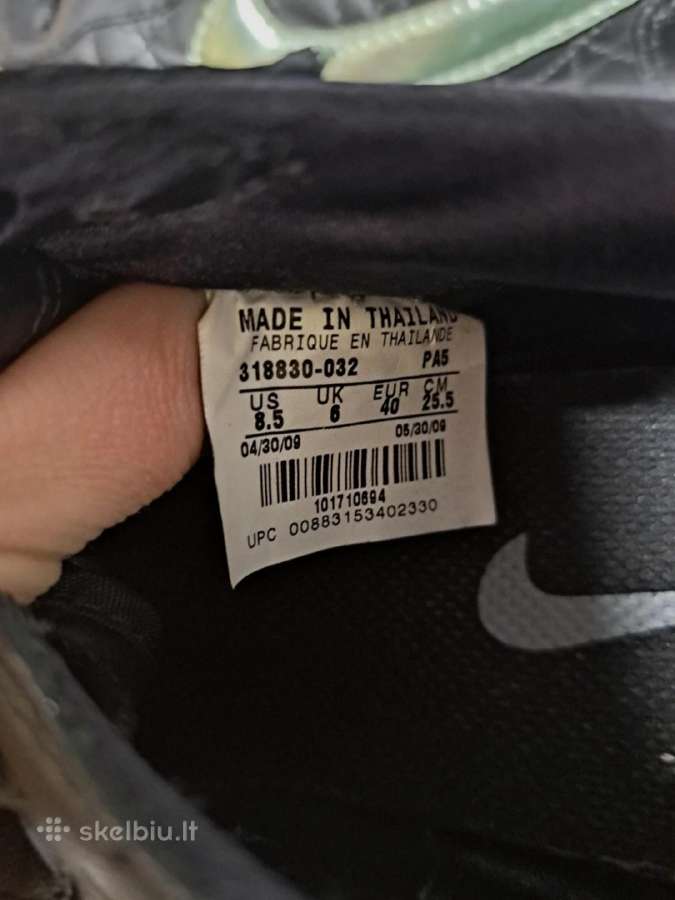 Nike laisvalaikio kedai - nuotraukos Nr. 5