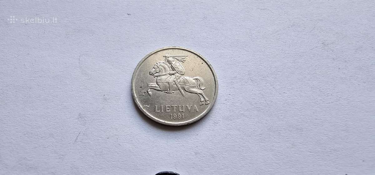 1991 rinkinys - nuotraukos Nr. 4