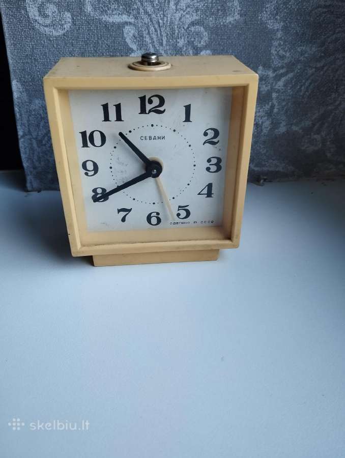 Žadintuvas