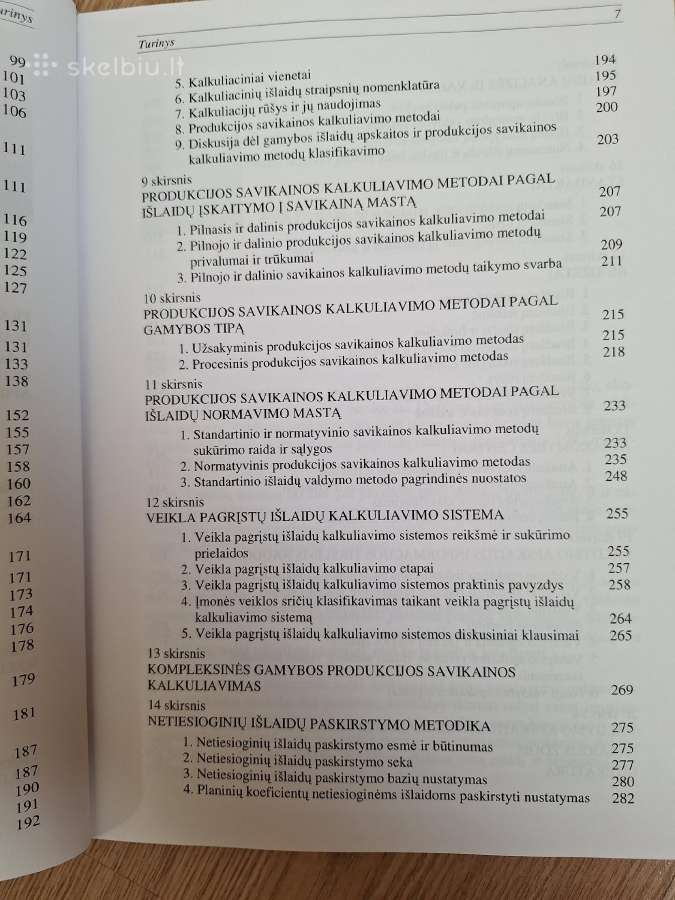 Valdymo apskaita. Koncepcija, metodika, politika - nuotraukos Nr. 4
