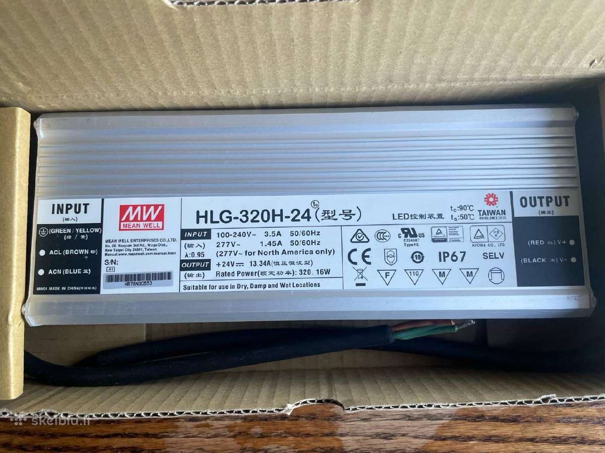 Impulsinis maitinimo šaltinis LED 24v Hlg320h