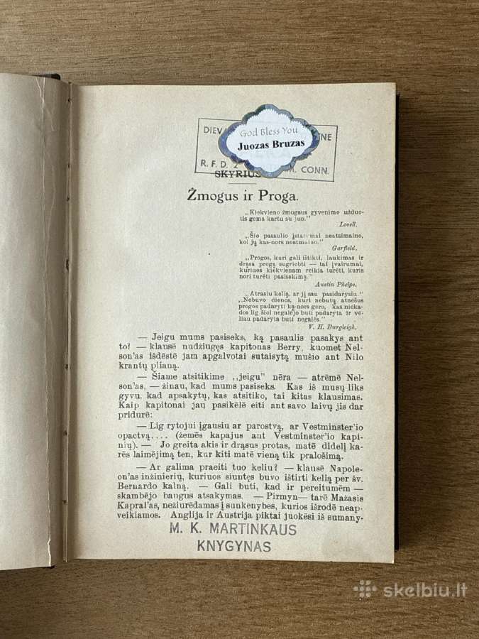 Gyvenimo mokykla 1907 m. - nuotraukos Nr. 3