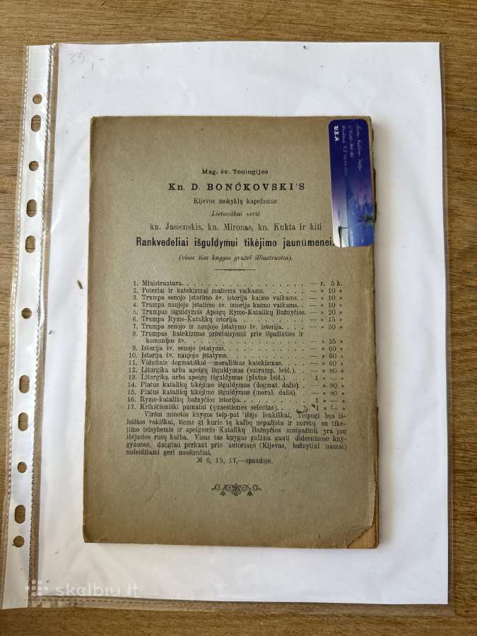 Platus išguldymas katalikų mokslo (Dalis dogmatišk - nuotraukos Nr. 8