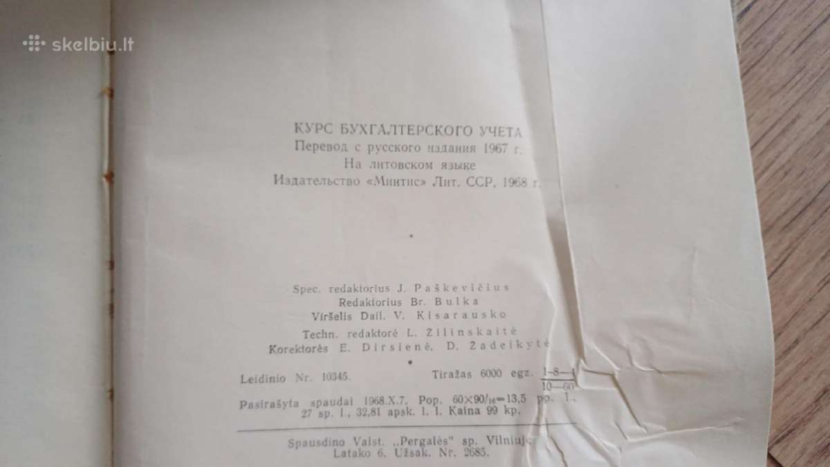 Buhalterinės apskaitos kursas knyga 1968 - nuotraukos Nr. 3