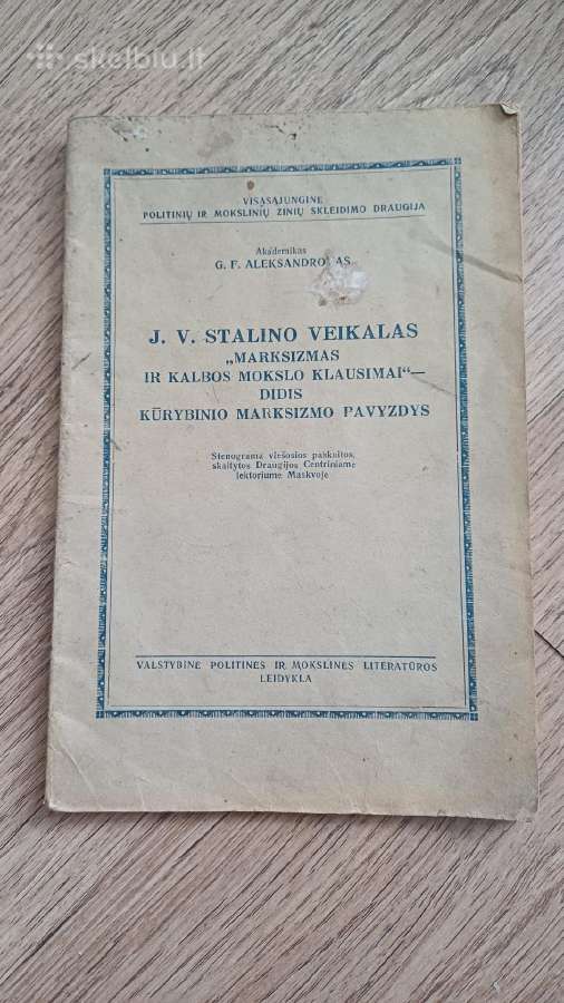 Stalino veikalas žurnalas- knyga 1952