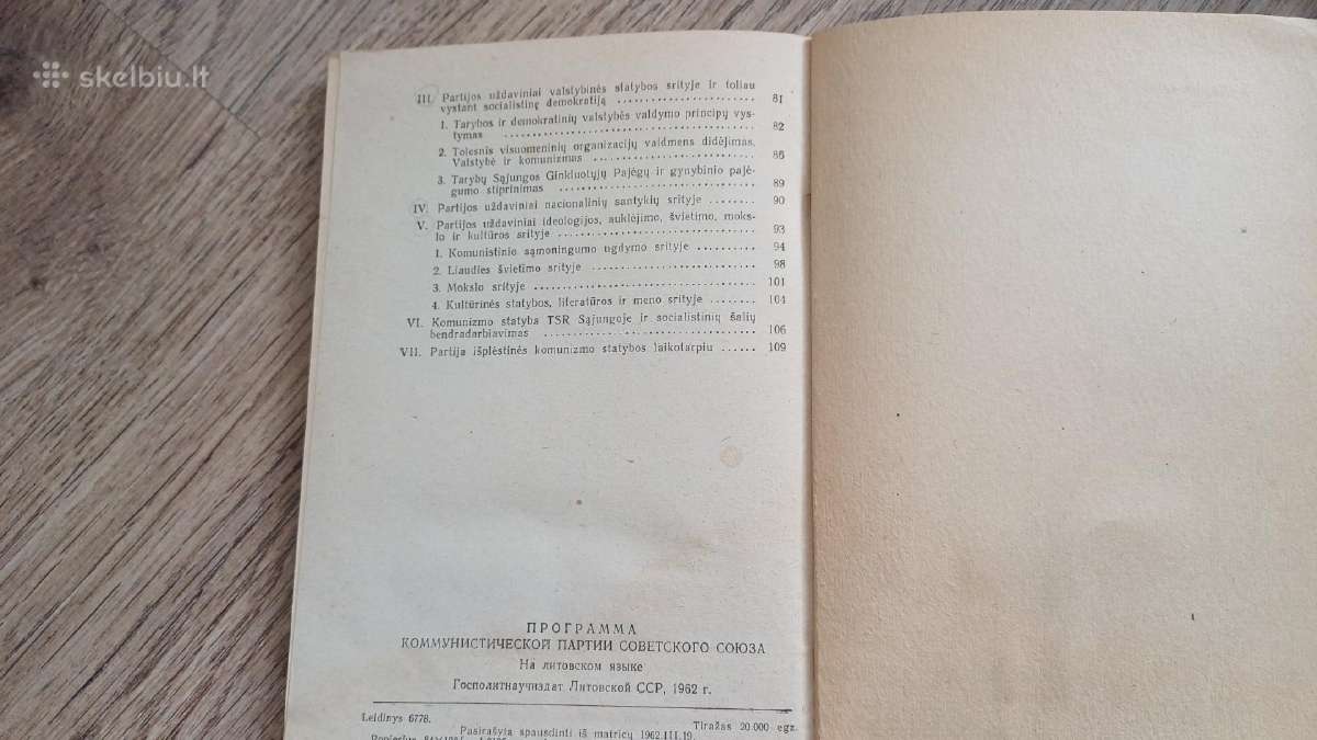 Komunistų partijos programa knyga 1962 - nuotraukos Nr. 3