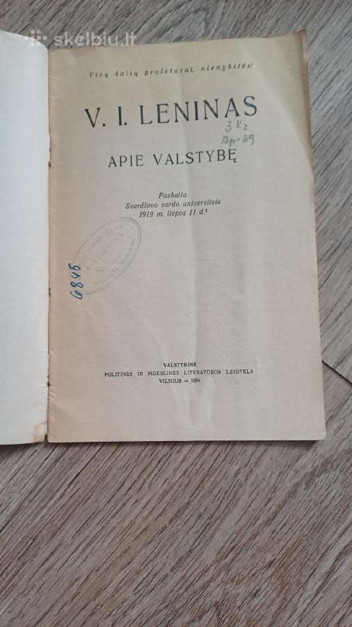 Leninas apie valstybę knygute 1964 - nuotraukos Nr. 2