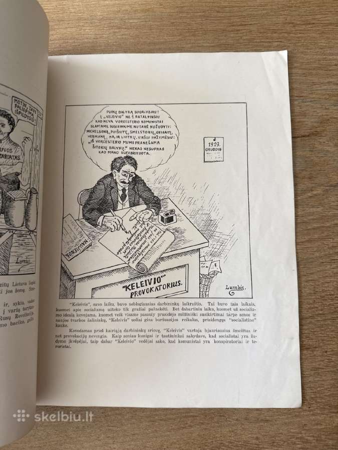 Lumbio Piešinių albumas - nuotraukos Nr. 6
