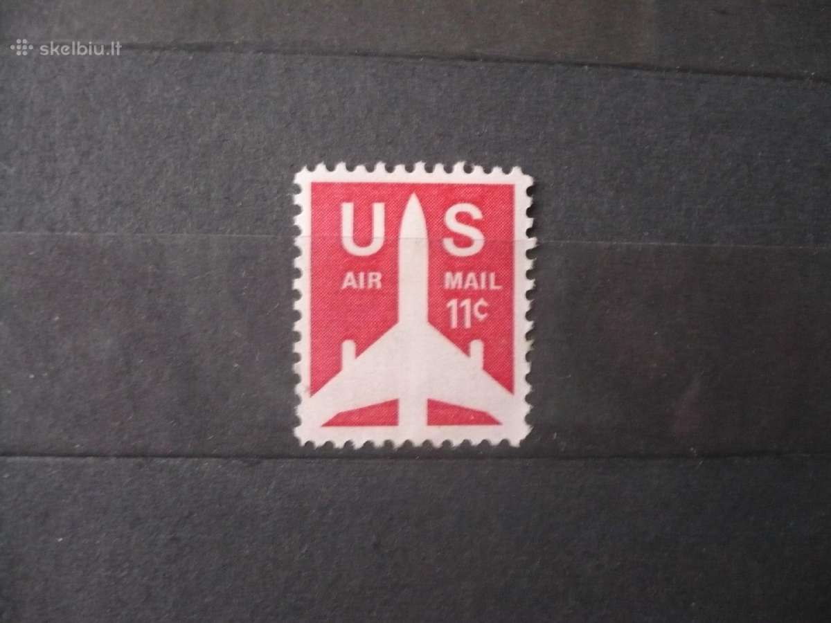 1971 m. reaktyvinio lėktuvo siluetas Mhn