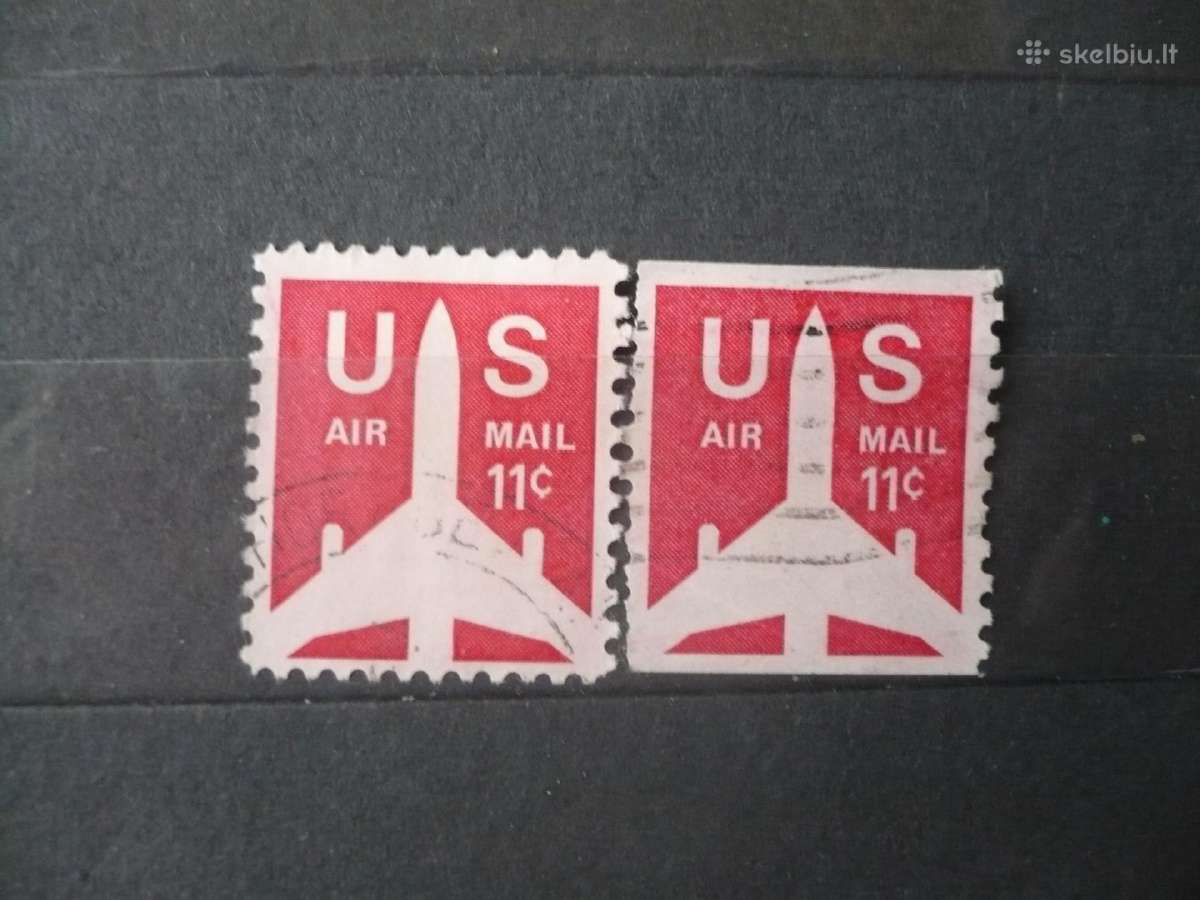 1971 m. reaktyvinio lėktuvo siluetas