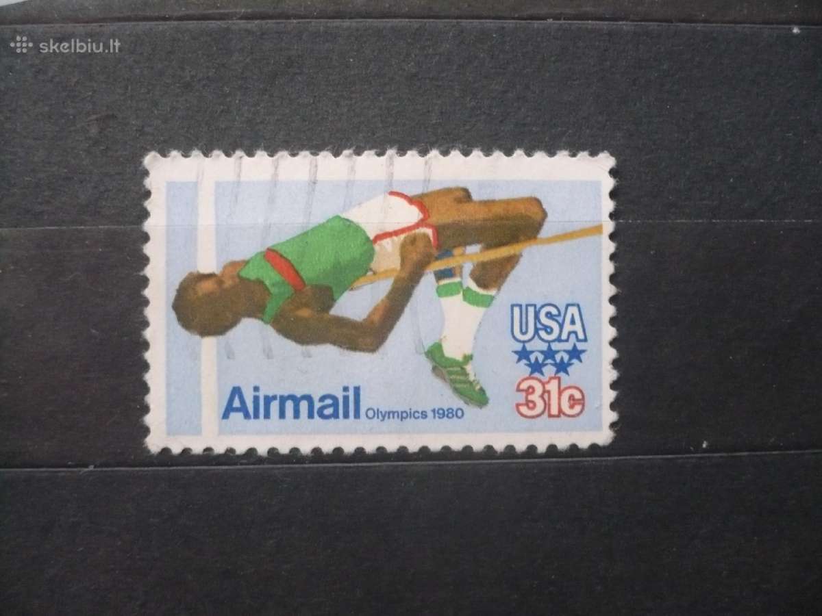 1979 m. šuolis į aukštį