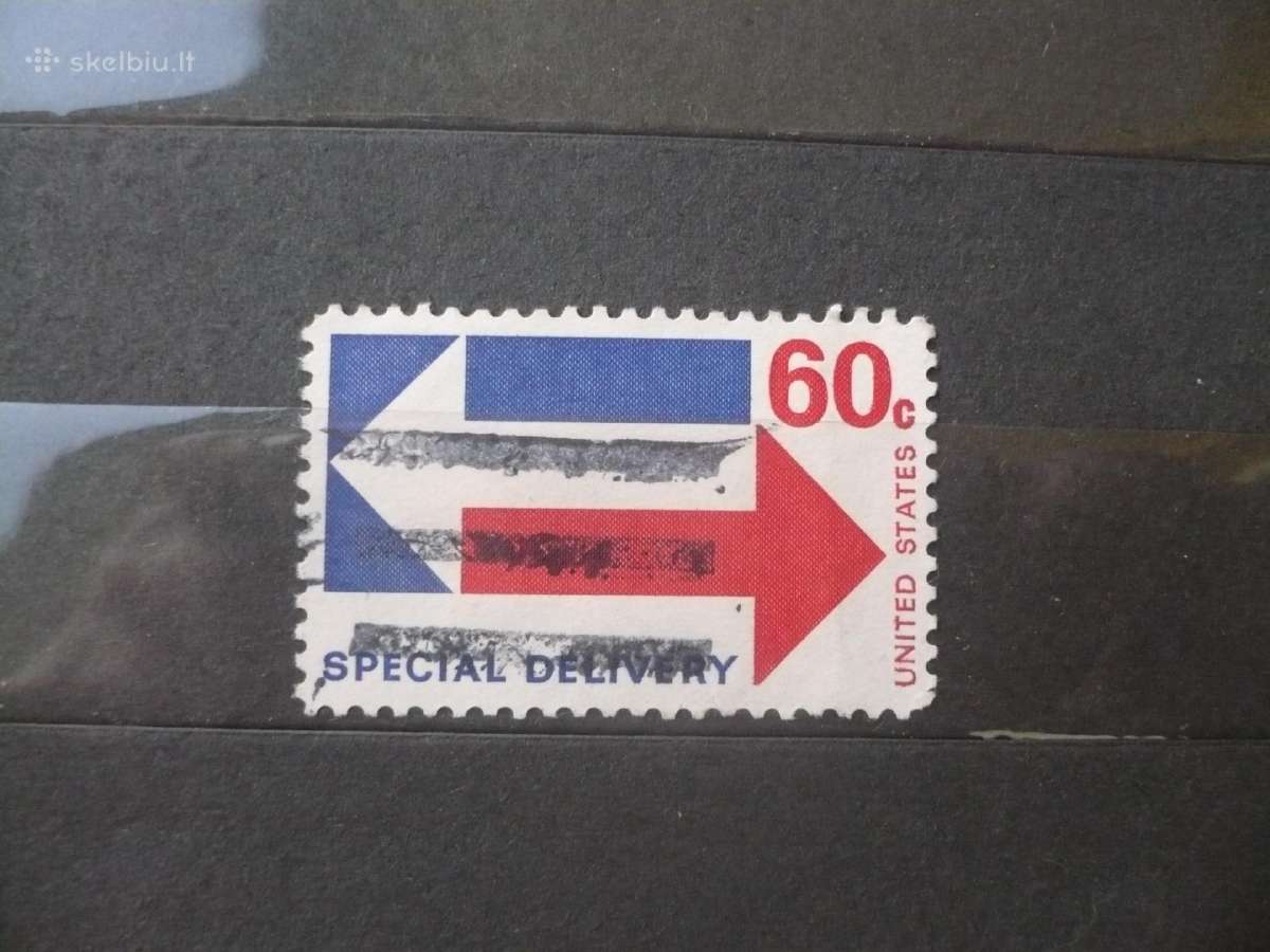 1971 m. strėlės