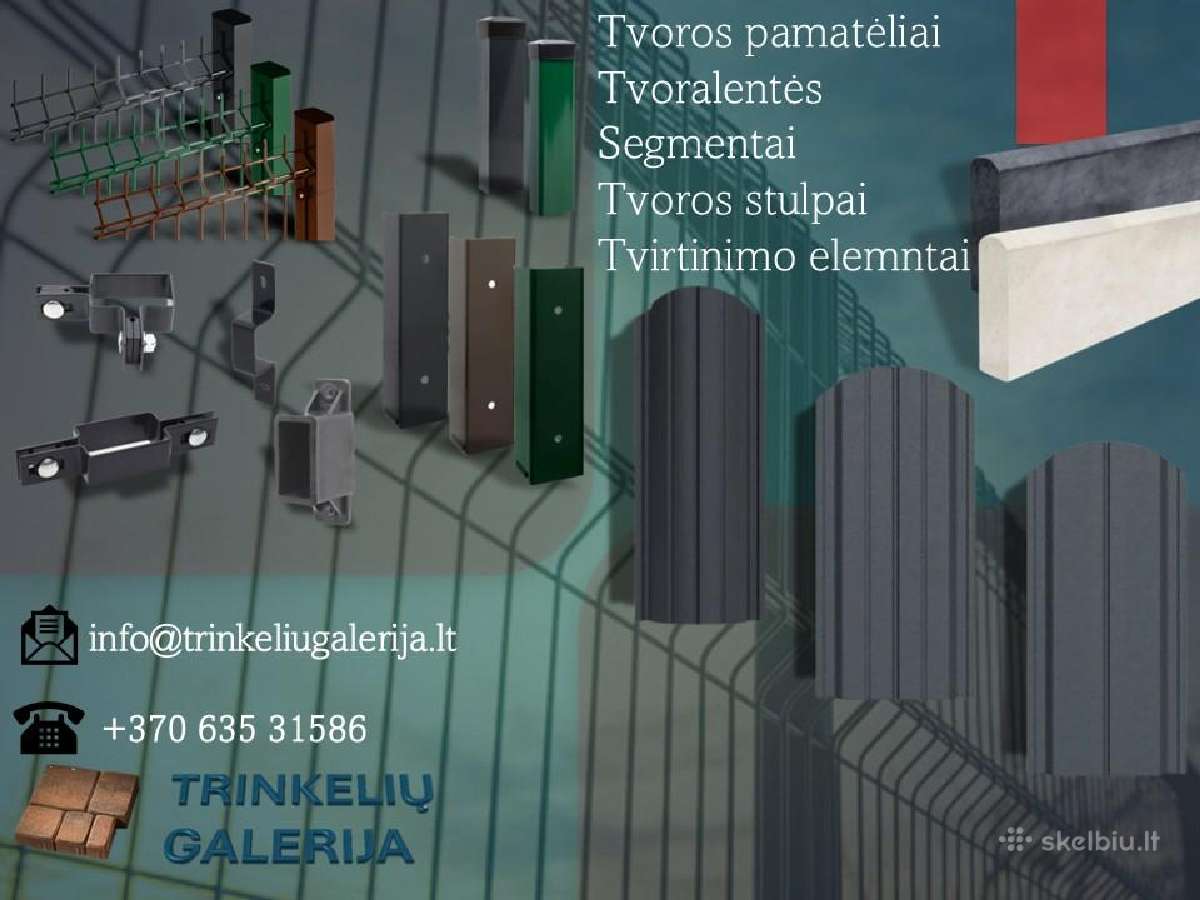 Tvoros segmentas varteliai borteliai
