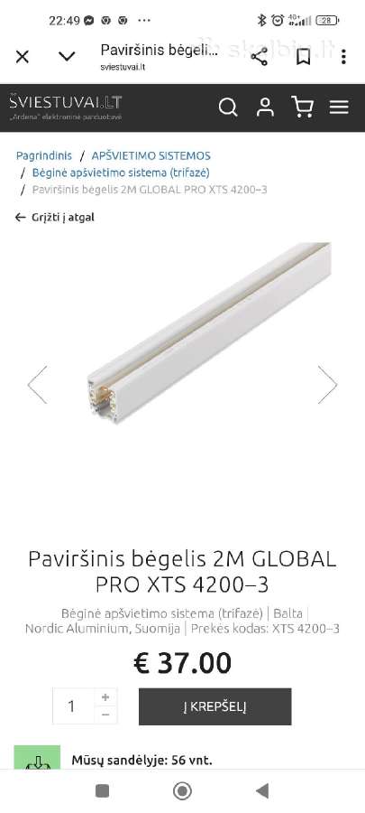 Apšvietimo bėgeliai Global Xts 4 - nuotraukos Nr. 3