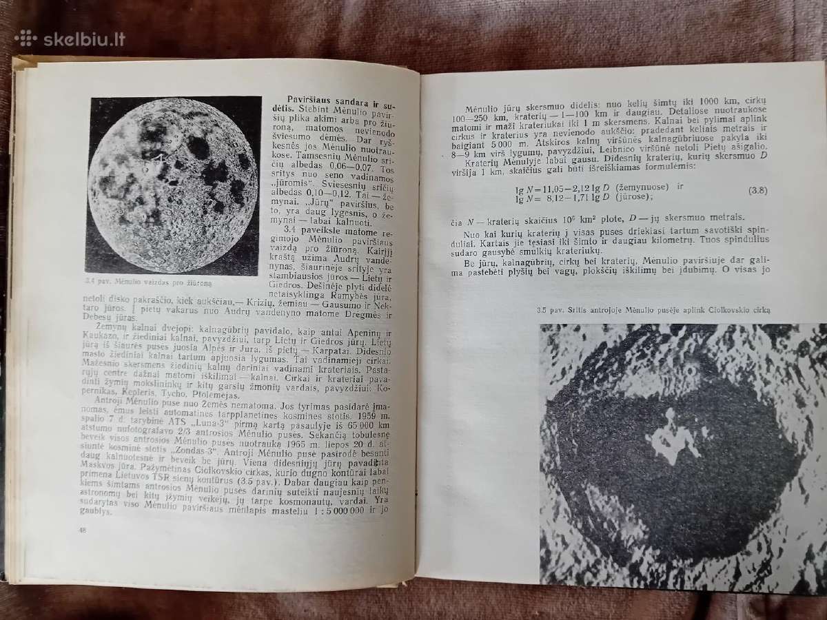 Astrofizika. Mokymo priemonė mokytojams, 1977 - nuotraukos Nr. 3