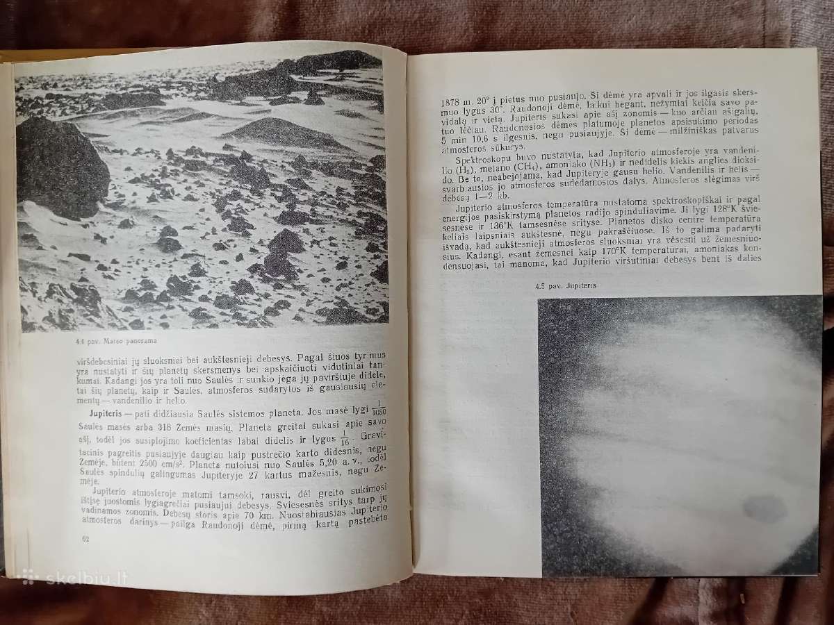 Astrofizika. Mokymo priemonė mokytojams, 1977 - nuotraukos Nr. 4