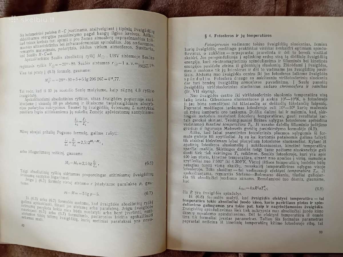 Astrofizika. Mokymo priemonė mokytojams, 1977 - nuotraukos Nr. 5