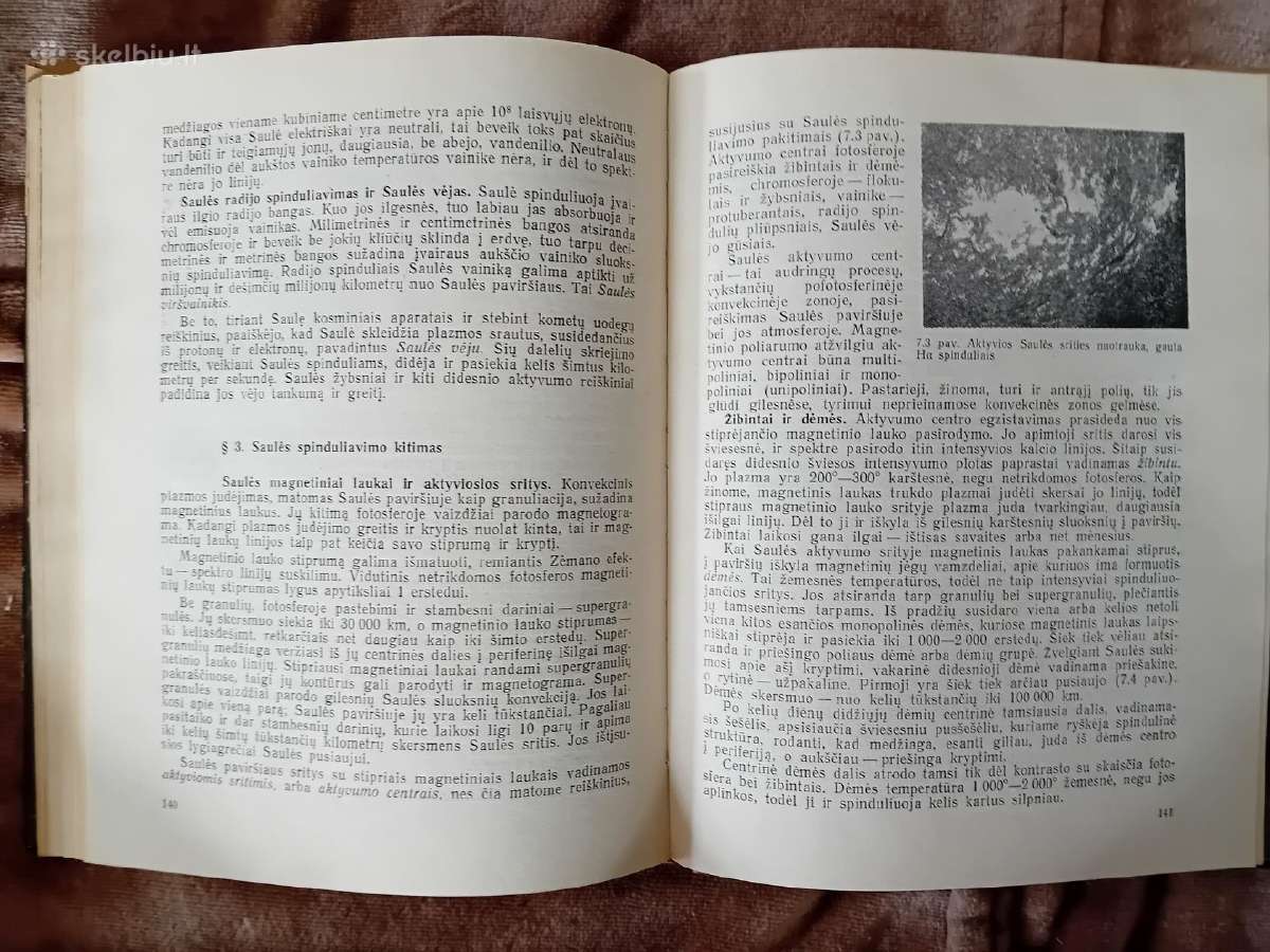 Astrofizika. Mokymo priemonė mokytojams, 1977 - nuotraukos Nr. 6