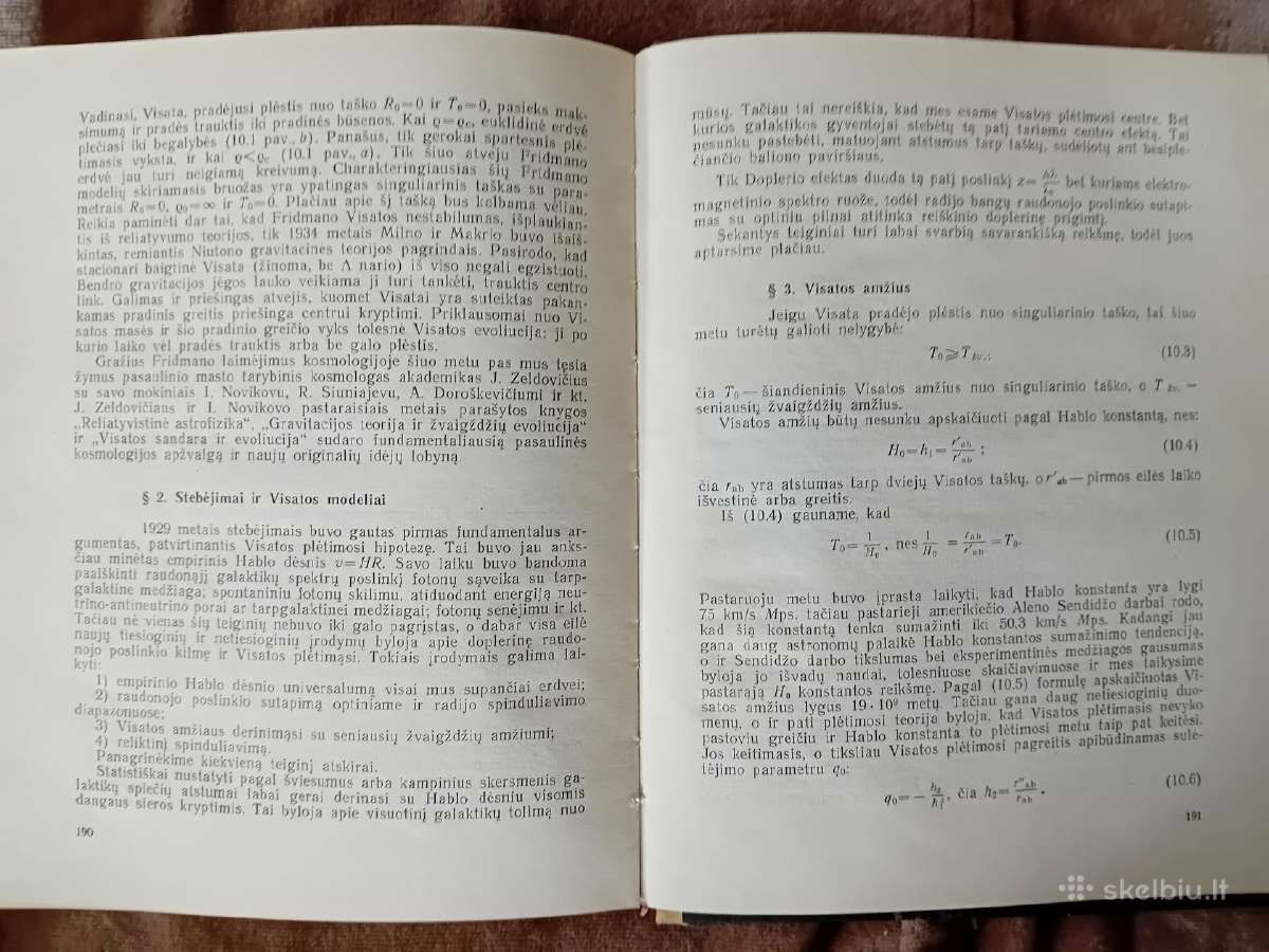 Astrofizika. Mokymo priemonė mokytojams, 1977 - nuotraukos Nr. 9