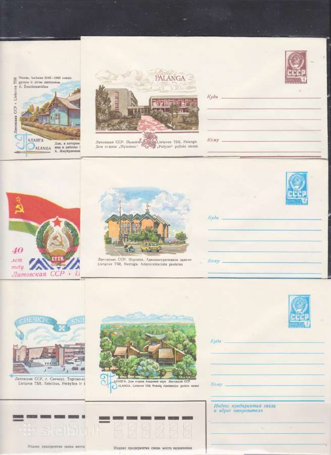 Sov. vokai lietuviška tematika 1980 - 1991.