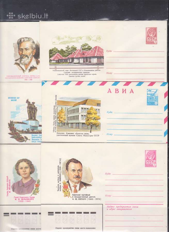 Sov. vokai lietuviška tematika 1980 - 1991. - nuotraukos Nr. 3